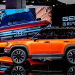 Geely Galaxy Cruiser: Mobil Konsep Canggih Siap Jadi Tren Baru