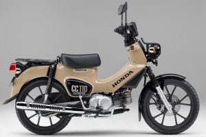 Irit Banget! Honda Cross Cub 110 2026 Tembus 67,9 Km/L